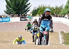921H7922 bmx-tc-11-9-21